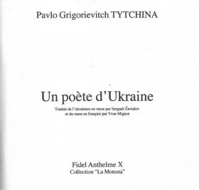 Un poète d’Ukraine de Pavlo Grigorievitch Tytchina