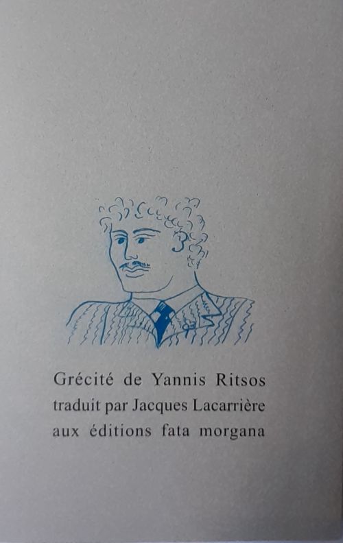 Grécité de Yannis Ritsos              