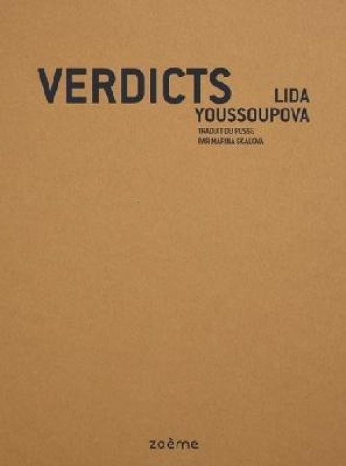 Verdicts, de Lida Youssoupova              